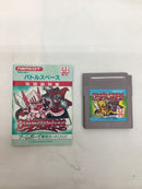【中古】【開封品】GBソフト　バトルスペース+バーコードボーイセット＜レトロゲーム＞（代引き不可）6558