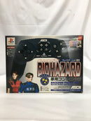 【中古】【開封品】PSハード　バイオハザード 専用コントローラー＜レトロゲーム＞（代引き不可）6558