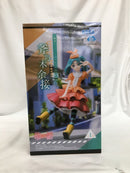 【中古】【未開封】斧乃木余接 「＜物語＞シリーズ」 プレミアムフィギュア＜フィギュア＞（代引き不可）6558