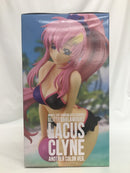 【中古】【未開封】ラクス・クライン「機動戦士ガンダムSEED FREEDOM」GLITTER＆GLAMOURS -Lacus Clyne- Another color ver.＜フィギュア＞（代引き不可）6558
