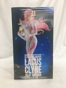 【中古】【未開封】ラクス・クライン 「機動戦士ガンダムSEED FREEDOM」 GLITTER＆GLAMOURS-Lacus Clyne-Pilot suit ver.＜フィギュア＞（代引き不可）6558