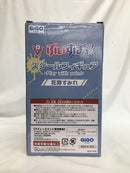 【中古】【未開封】花芽すみれ 「ぶいすぽっ!」 ぶいすぽっ!スケールフィギュア- Play with paint- vol.1 GiGO限定＜フィギュア＞（代引き不可）6558
