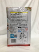 【中古】【未開封】初音ミク 「キャラクター・ボーカル・シリーズ 01」 スーパープレミアムフィギュア クリスマス2022＜フィギュア＞（代引き不可）6558