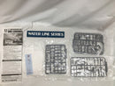 【中古】【未組立】1/700 英国重巡洋艦 コーンウォール 「ウォーターラインシリーズ No.810」 [056745]＜プラモデル＞（代引き不可）6558