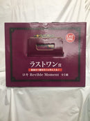 【中古】【未開封】ロキ 「一番くじ ワンピース -エルバフ編- GIANT BASH!! Vol.1」 Revible Moment ラストワン賞＜フィギュア＞（代引き不可）6558