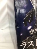 【中古】【未開封】ロキ 「一番くじ ワンピース -エルバフ編- GIANT BASH!! Vol.1」 Revible Moment ラストワン賞＜フィギュア＞（代引き不可）6558