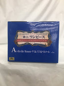 【中古】【未開封】Revible Moment-ナミ＆ノジコ＆ベルメール- 「一番くじ ワンピース エモーショナルストーリーズ2」 A賞＜フィギュア＞（代引き不可）6558