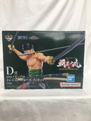 【中古】【未開封】ロロノア・ゾロ 「一番くじ ワンピース 覇王ノ兆 with ONE PIECE TREASURE」 D賞 トレジャークルーズ＜フィギュア＞（代引き不可）6558