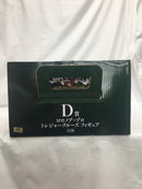 【中古】【未開封】ロロノア・ゾロ 「一番くじ ワンピース 覇王ノ兆 with ONE PIECE TREASURE」 D賞 トレジャークルーズ＜フィギュア＞（代引き不可）6558