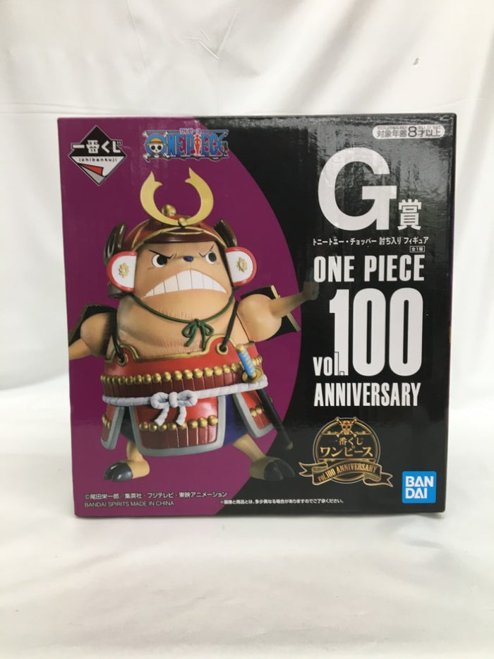 中古】ワンピースフィギュア – 「