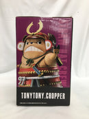 【中古】【未開封】トニートニー・チョッパー 討ち入り 「一番くじ ワンピース vol.100 Anniversary」 G賞＜フィギュア＞（代引き不可）6558
