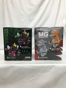 【中古】【未開封】【セット】「ゴジラVSスペースゴジラ」 東宝怪獣シリーズ 鎮座獣 スペースゴジラ/メカゴジラ(1974)2点＜フィギュア＞（代引き不可）6558