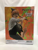 【中古】【未開封】デンジ 「チェンソーマン」 VIBRATION STARS-DENJI-＜フィギュア＞（代引き不可）6558