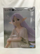 【中古】【未開封】フリーレン 「葬送のフリーレン」 Yumemirize〜あの頃〜＜フィギュア＞（代引き不可）6558