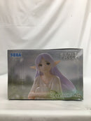 【中古】【未開封】フリーレン 「葬送のフリーレン」 Yumemirize〜あの頃〜＜フィギュア＞（代引き不可）6558
