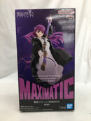 【中古】【未開封】フェルン 「葬送のフリーレン」 MAXIMATIC FERN＜フィギュア＞（代引き不可）6558