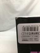 【中古】【未開封】フェルン 「葬送のフリーレン」 MAXIMATIC FERN＜フィギュア＞（代引き不可）6558