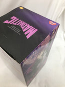【中古】【未開封】フェルン 「葬送のフリーレン」 MAXIMATIC FERN＜フィギュア＞（代引き不可）6558