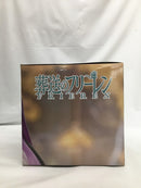 【中古】【未開封】フェルン 「葬送のフリーレン」 Desktop Cute＜フィギュア＞（代引き不可）6558