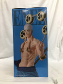 【中古】【未開封】エネル 「一番くじ ワンピース The Greatest Battle〜偉大なる航路へ〜」 MASTERLISE EXPIECE C賞＜フィギュア＞（代引き不可）6558