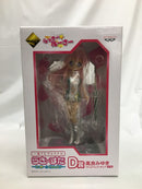 【中古】【未開封】高良みゆき 「一番くじプレミアム らき☆すた 〜らっきー☆ぐらんぷり〜」 D賞＜フィギュア＞（代引き不可）6558