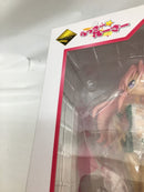 【中古】【未開封】高良みゆき 「一番くじプレミアム らき☆すた 〜らっきー☆ぐらんぷり〜」 D賞＜フィギュア＞（代引き不可）6558