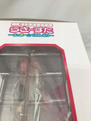 【中古】【未開封】高良みゆき 「一番くじプレミアム らき☆すた 〜らっきー☆ぐらんぷり〜」 D賞＜フィギュア＞（代引き不可）6558