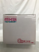 【中古】【未開封】柊つかさ「らき☆すた」一番くじプレミアム 〜らっきー☆ぐらんぷり〜 C賞＜フィギュア＞（代引き不可）6558