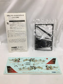 【中古】【未組立】1/300 JAL ドリームエクスプレス フレンズ号 [47502]＜プラモデル＞（代引き不可）6558
