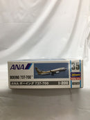 【中古】【未組立】1/200 全日空 B737-700 [35]＜プラモデル＞（代引き不可）6558