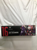 【中古】【未開封】1/1 皇巫 スサノヲ 「メガミデバイス」 [KP581]＜プラモデル＞（代引き不可）6558