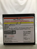 【中古】【未開封】トラファルガー・ロー 「ワンピース」 MAXIMATIC THE TRAFALGAR.LAW I＜フィギュア＞（代引き不可）6558