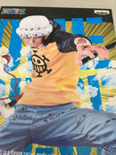 【中古】【未開封】トラファルガー・ロー 「ワンピース」 MAXIMATIC THE TRAFALGAR.LAW I＜フィギュア＞（代引き不可）6558