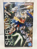 【中古】【未組立】1/100 MG XXXG-01S シェンロンガンダム EW版 「新機動戦記ガンダムW エンドレスワルツ」 [5064095]＜プラモデル＞（代引き不可）6558