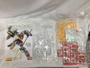 【中古】【未組立】1/100 MG XXXG-01S シェンロンガンダム EW版 「新機動戦記ガンダムW エンドレスワルツ」 [5064095]＜プラモデル＞（代引き不可）6558
