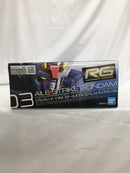 【中古】【未組立】1/144 RG GAT-X105 エールストライクガンダム 「機動戦士ガンダムSEED」 [5061613]＜プラモデル＞（代引き不可）6558