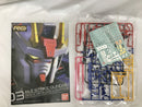 【中古】【未組立】1/144 RG GAT-X105 エールストライクガンダム 「機動戦士ガンダムSEED」 [5061613]＜プラモデル＞（代引き不可）6558