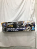 【中古】【未組立】1/144 RG RX-93ff νガンダム 「機動戦士ガンダム 逆襲のシャア」 GUNDAM SIDE-F限定＜プラモデル＞（代引き不可）6558