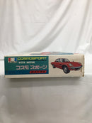 【中古】【未組立】1/20 マツダ コスモスポーツ モーターライズキット＜プラモデル＞（代引き不可）6558