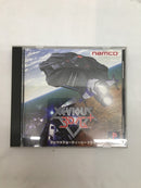 【中古】【開封品】PSソフト　ゼビウス3D/Gプラス＜レトロゲーム＞（代引き不可）6558