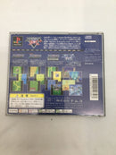 【中古】【開封品】PSソフト　ゼビウス3D/Gプラス＜レトロゲーム＞（代引き不可）6558