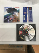 【中古】【開封品】PSソフト　ゼビウス3D/Gプラス＜レトロゲーム＞（代引き不可）6558