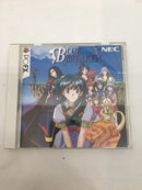 【中古】【開封品】PC-FXソフト　ブルーブレイカー〜剣よりも微笑みを〜＜レトロゲーム＞（代引き不可）6558