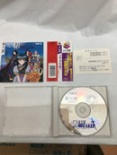 【中古】【開封品】PC-FXソフト　ブルーブレイカー〜剣よりも微笑みを〜＜レトロゲーム＞（代引き不可）6558