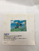 【中古】【開封品】PC-FXソフト　ブルーブレイカー〜剣よりも微笑みを〜＜レトロゲーム＞（代引き不可）6558