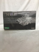 【中古】【未組立】1/100 コボルド+シュトラウス アーマーセット(Ver.F.M.E.) ：RE 「フレームアームズ」 [FA085]＜プラモデル＞（代引き不可）6558
