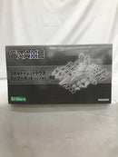 【中古】【未組立】1/100 コボルド+シュトラウス アーマーセット(Ver.F.M.E.) ：RE 「フレームアームズ」 [FA085]＜プラモデル＞（代引き不可）6558