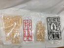 【中古】【未組立】ジェネ ステラティアーズVer. 「ファンタシースターオンライン2 es」 [KP482]＜プラモデル＞（代引き不可）6558