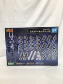 【中古】【未開封】メカサプライ24 エクスアーマーG ガール用 「M.S.G モデリングサポートグッズ」 [MJ24]＜プラモデル＞（代引き不可）6558