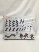 【中古】【未開封】メカサプライ24 エクスアーマーG ガール用 「M.S.G モデリングサポートグッズ」 [MJ24]＜プラモデル＞（代引き不可）6558